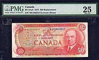 Canada, BC-51aA, 1975 $50 Star Replacement Note, PMG-25